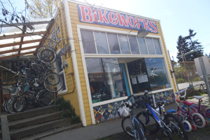 Buzz_1114Bike Works 2